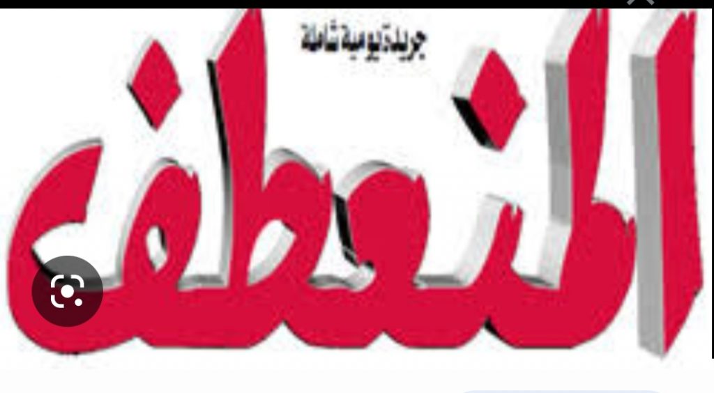 Screenshot_20221230-181257