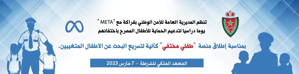 IMG-20230307-WA0002
