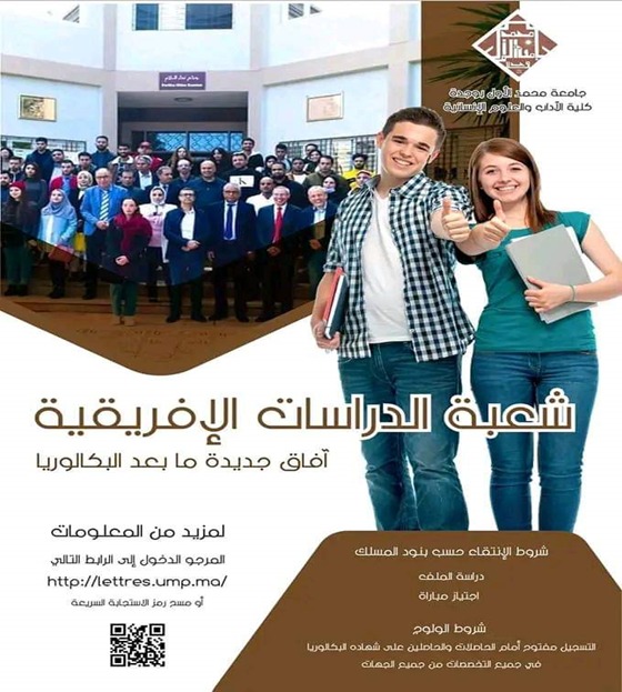IMG-20230424-WA0026