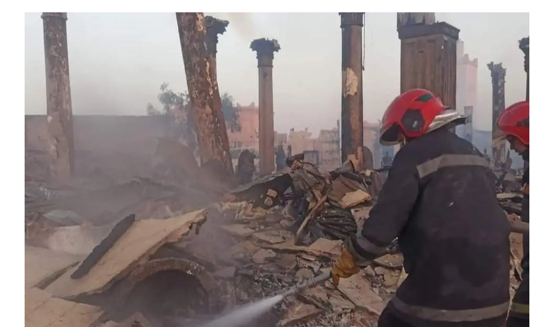 Screenshot_20240623-165621