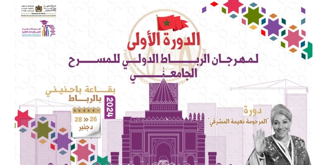 Screenshot_20241225-211013