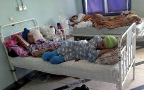 IMG-20250102-WA0049