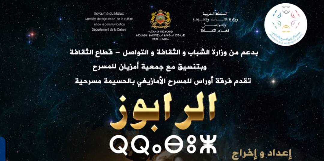 Screenshot_20250307-122551