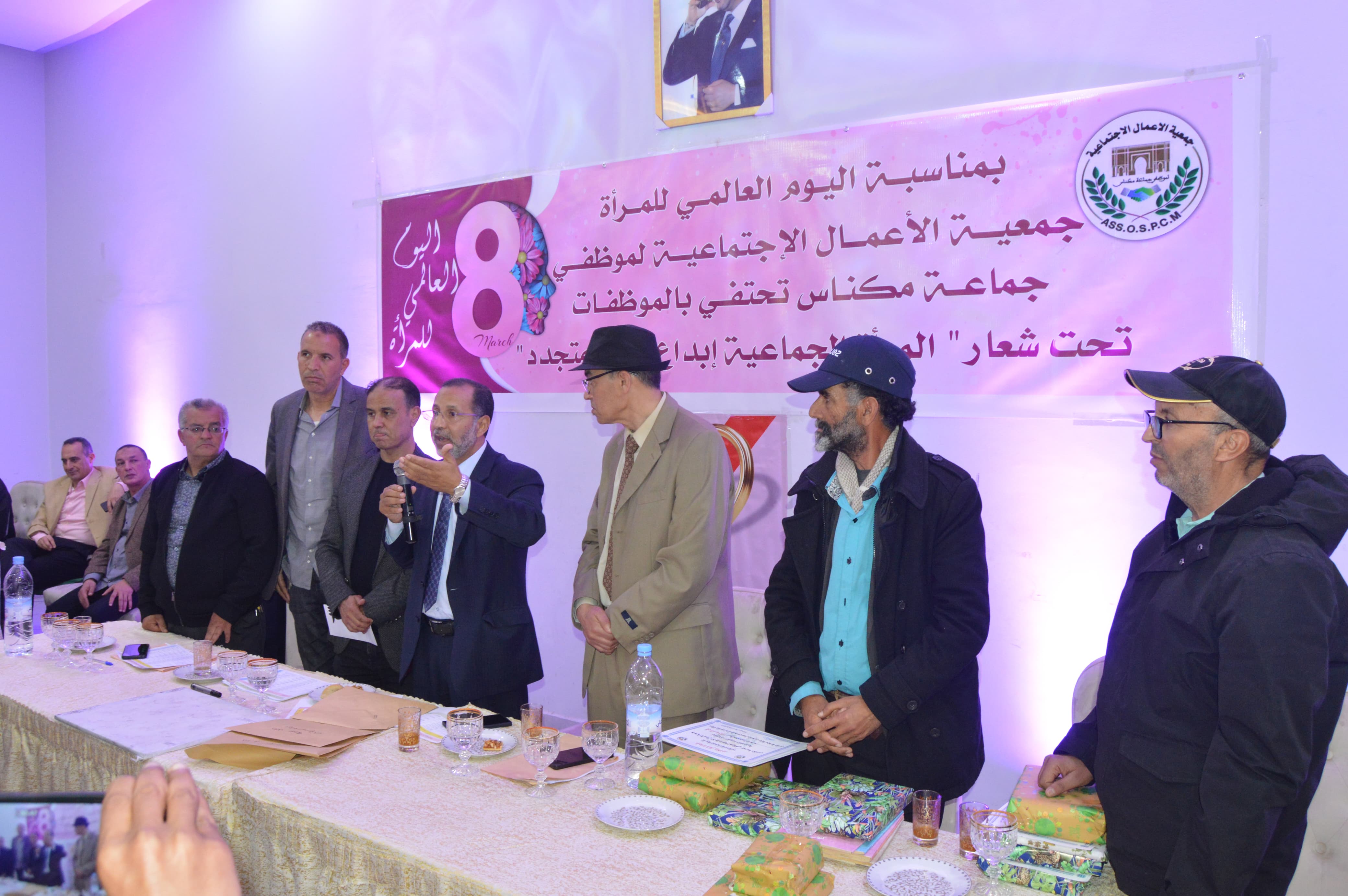IMG-20250501-WA0057