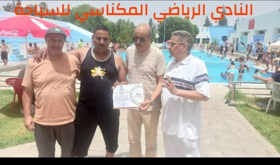 Screenshot_20250715-203121