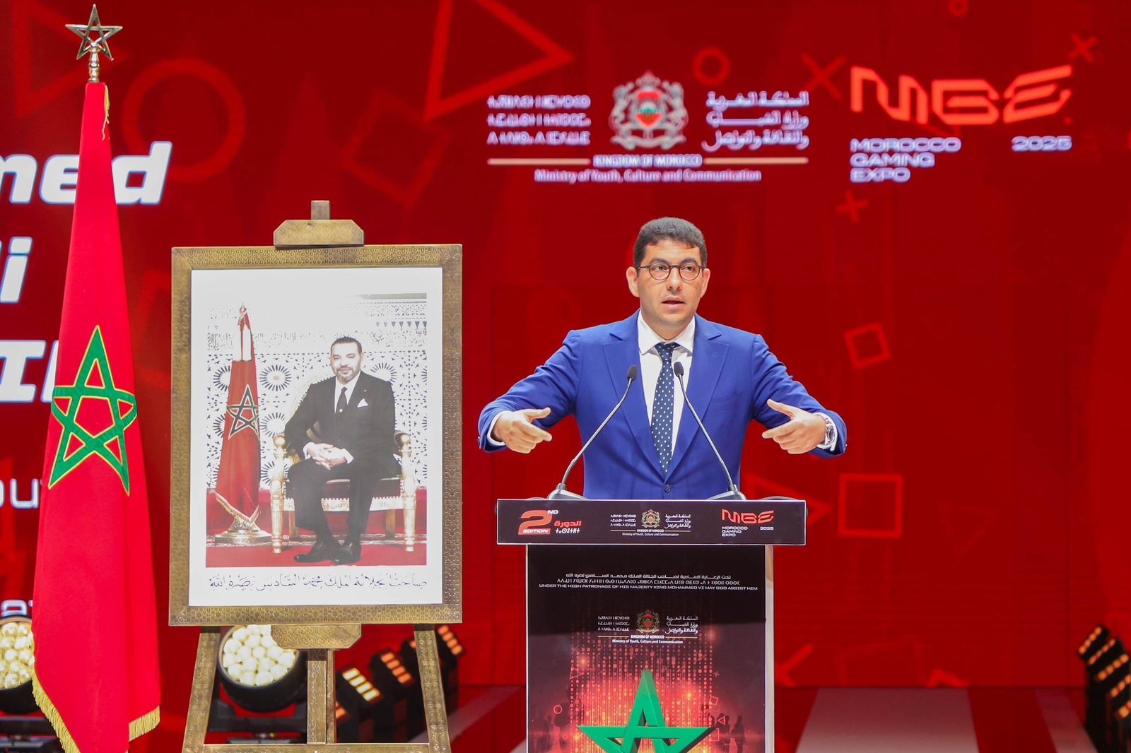 بنسعيد