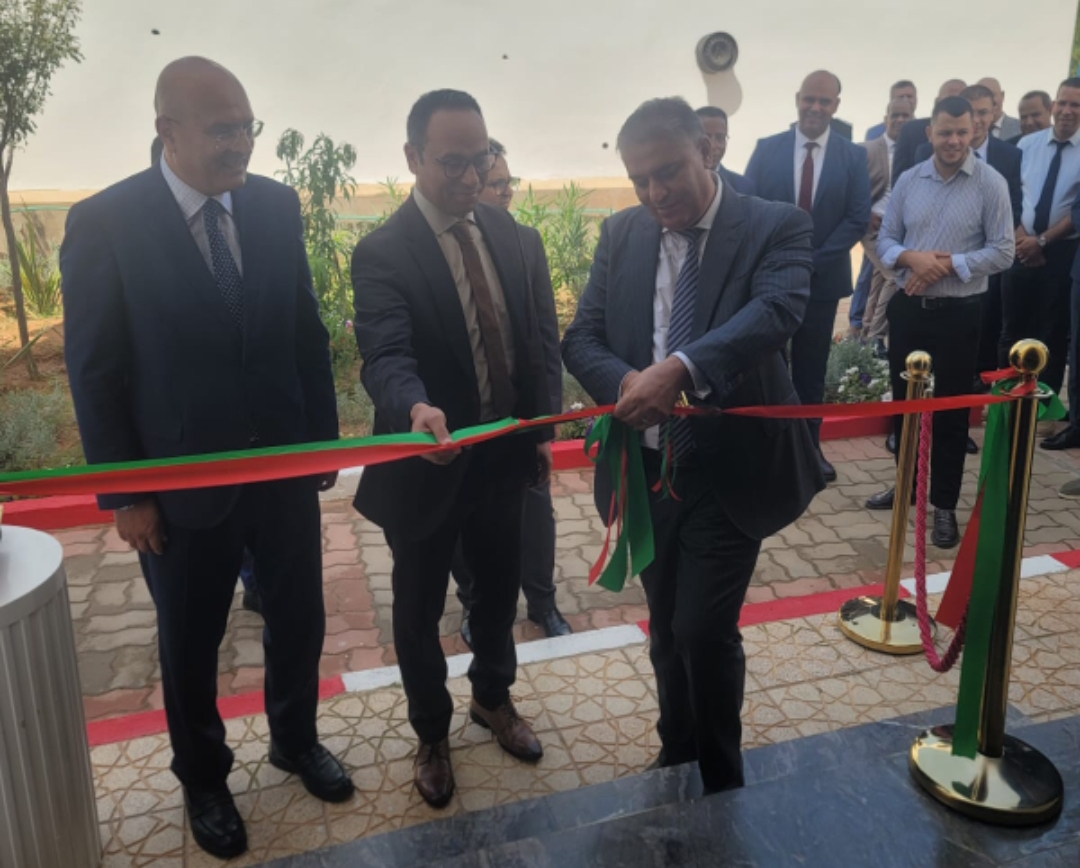 Screenshot_20250827-154345