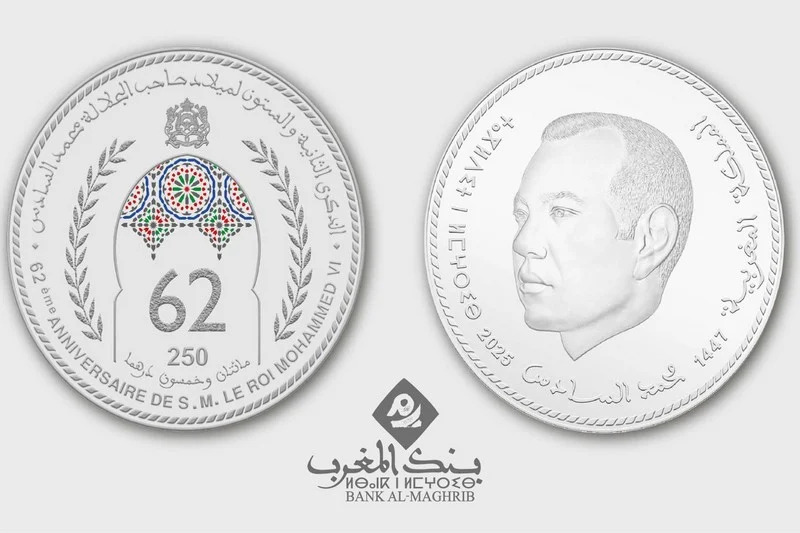 bank-almaghreb-1