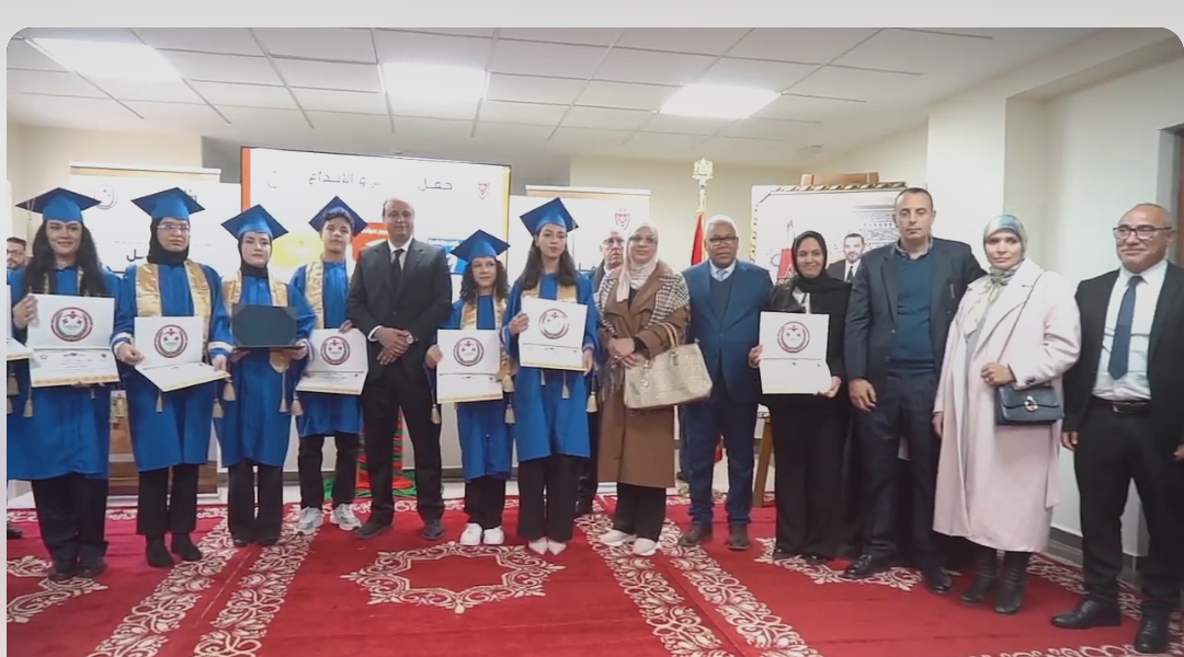 Screenshot_20251130-220835