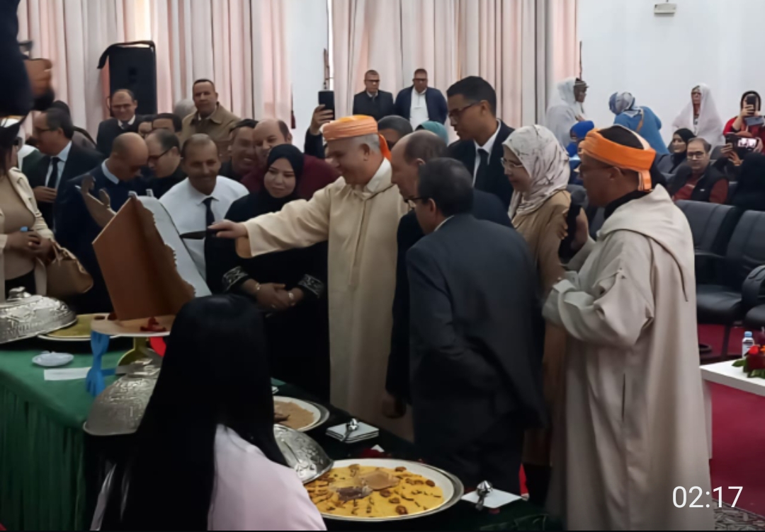 Screenshot_20260119-133808